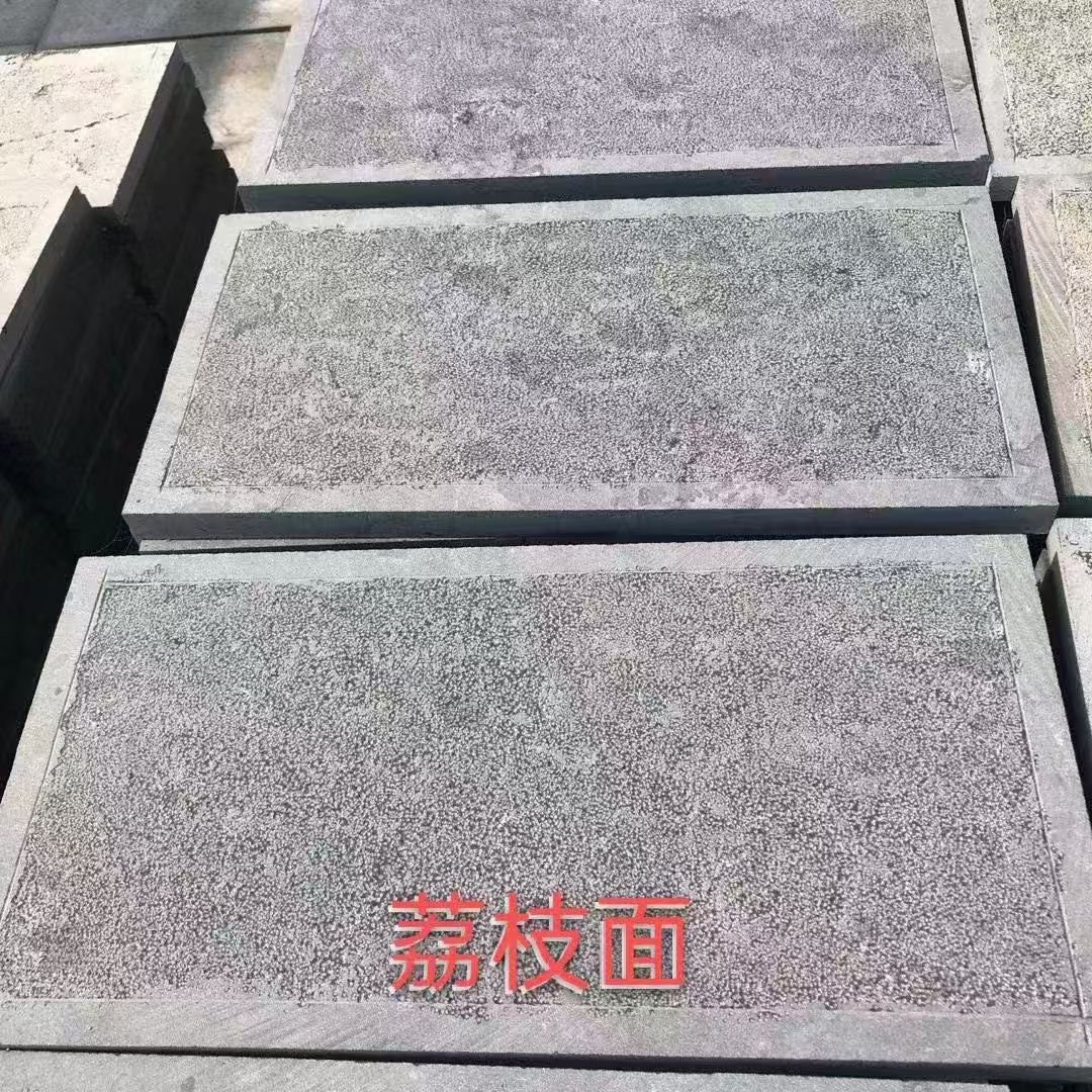 荔枝面青石板材